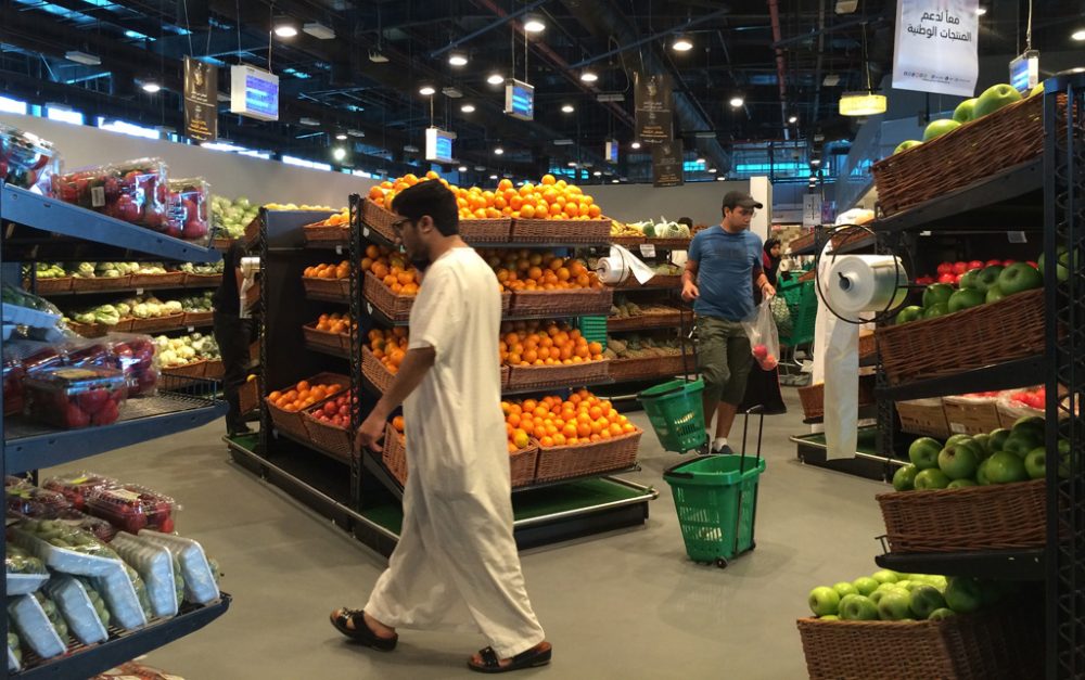 Supermarkt in der katarischen Hauptstadt Doha