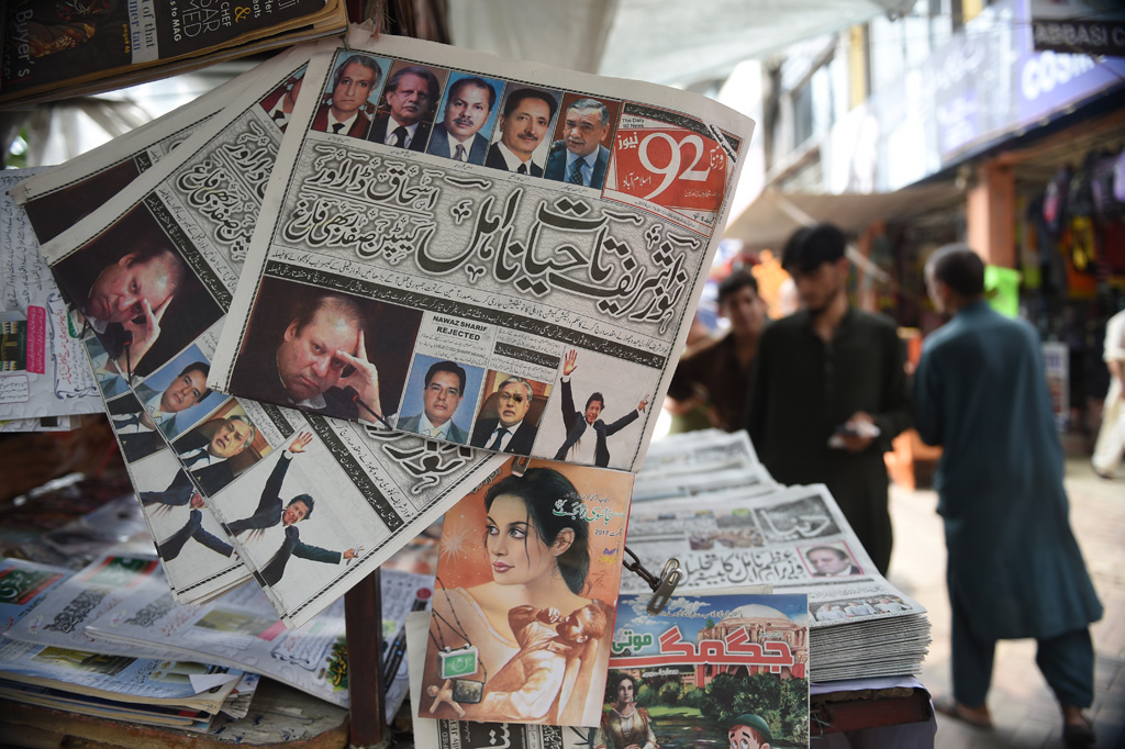 Pakistan sucht neue Regierungsspitze