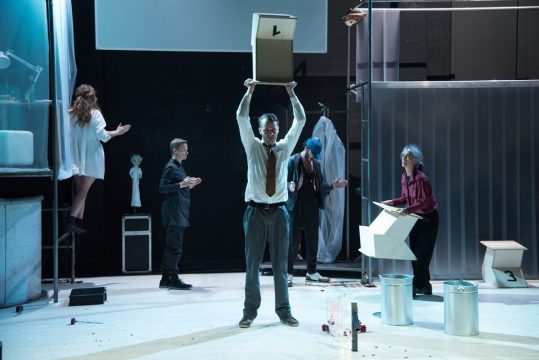 Animal Farm - Theater im Menschenpark!, Agora