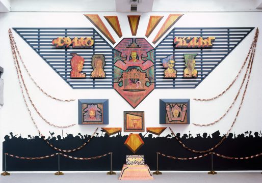 Kuba-Kunst im Aachener Ludwig Forum