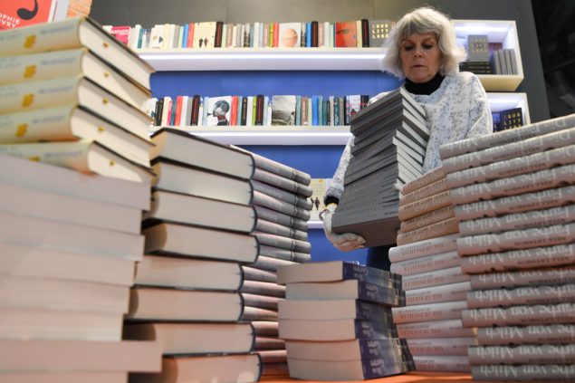 Frankfurter Buchmesse 2017