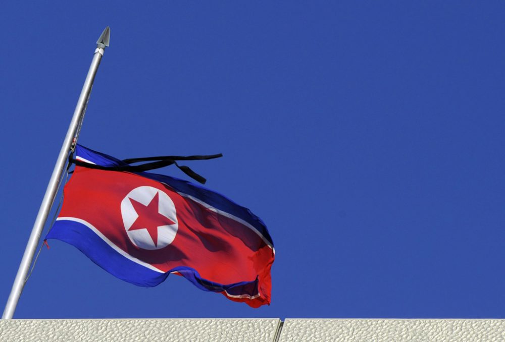 Nordkoreanische Flagge