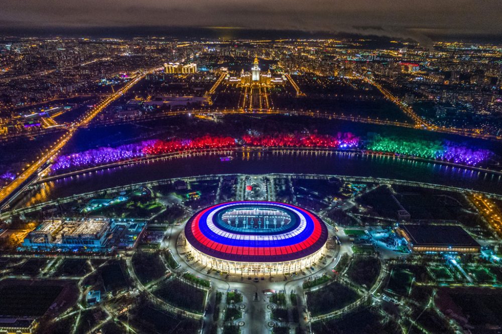 WM-Stadion Luschniki in Moskau am 4.11. (Bild: Dmitry Serebryakov/AFP)