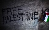 Free Palestine-Graffiti auf der Mauer der US-Botschaft in Istanbul