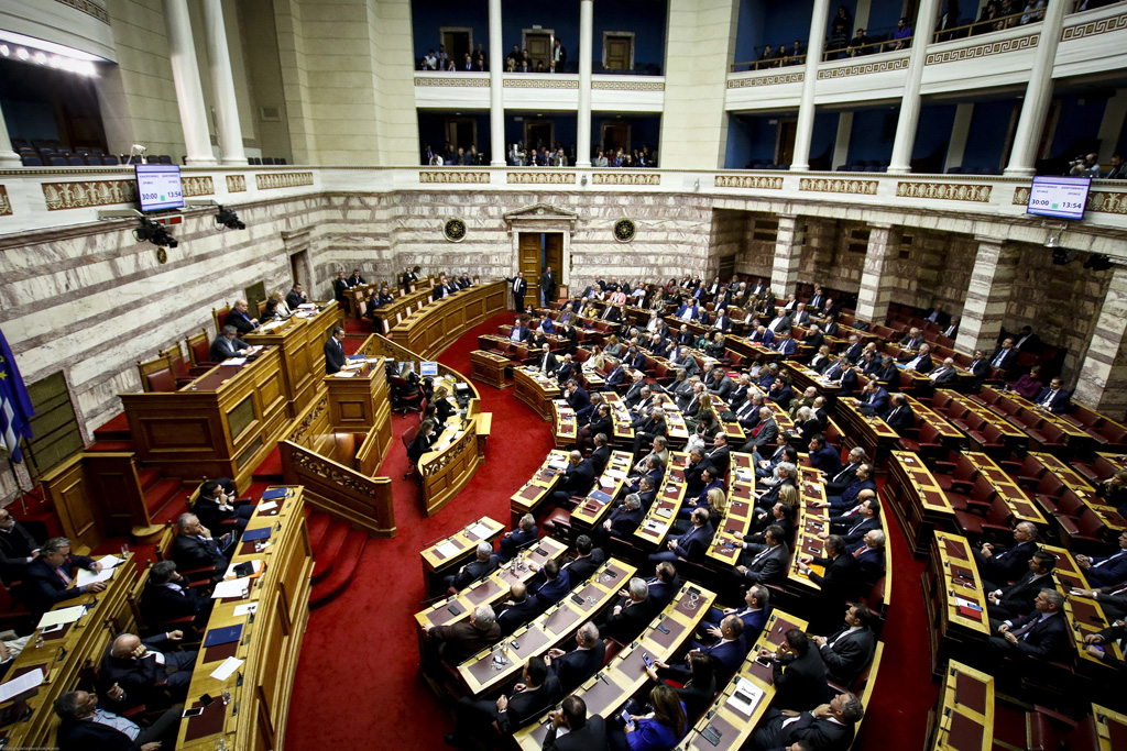 Griechisches Parlament billigt Haushalt 2018