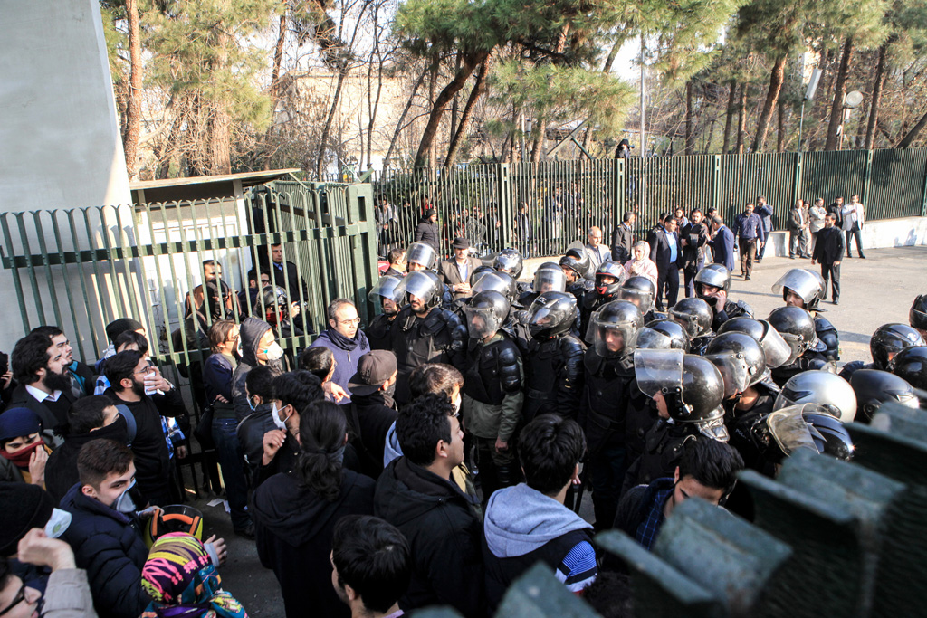 Studenten-Demo in Teheran (30.12., Bild: AFP/STR)