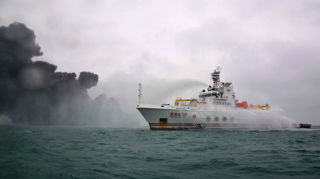 Öltanker vor chinesischer Küste havariert