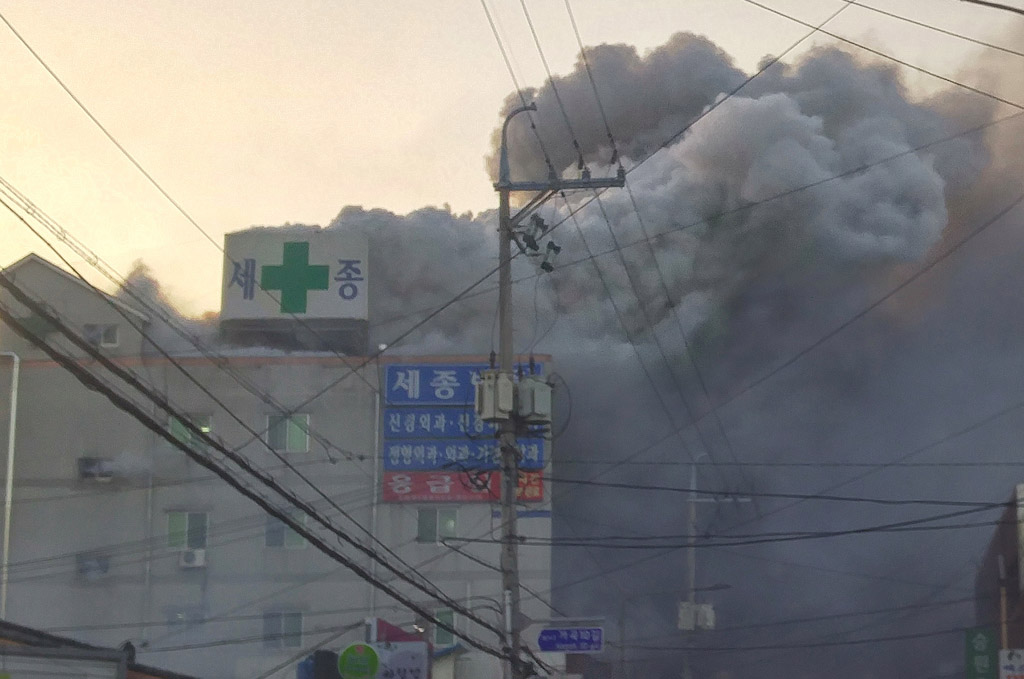 Krankenhausbrand in Südkorea (Bild: AFP)