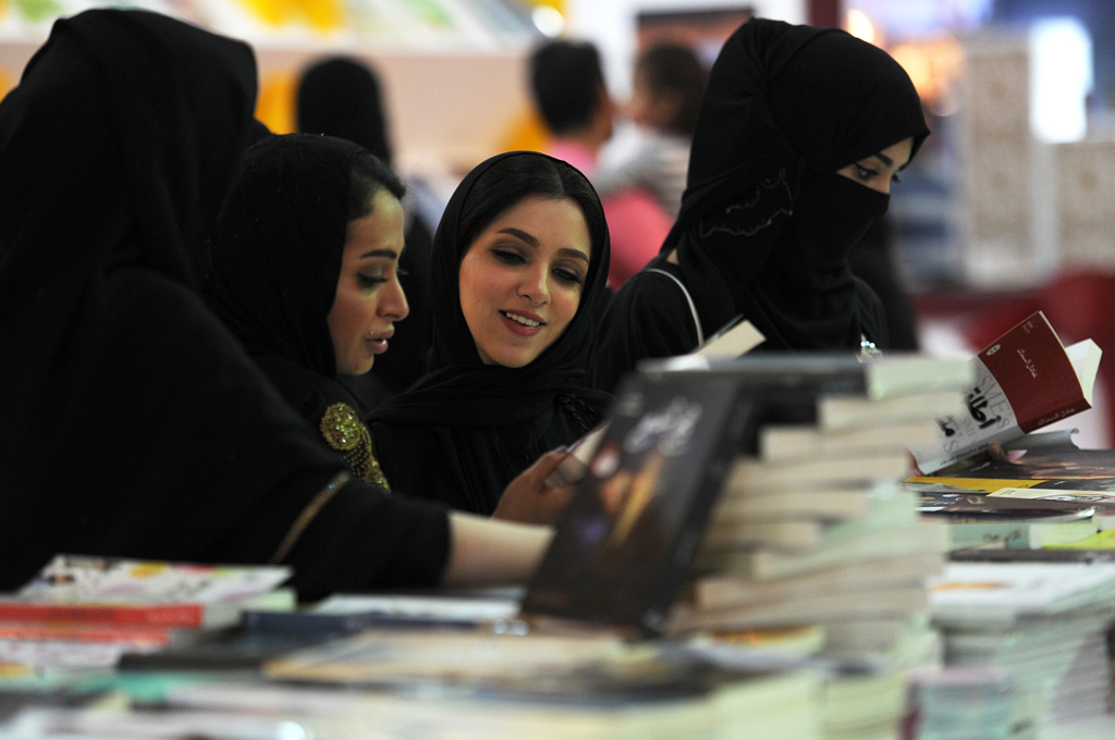Frauenrechte: Saudi-Arabien steht vor einigen Reformen (Illustrationsbild: Amer Hilabi/AFP)