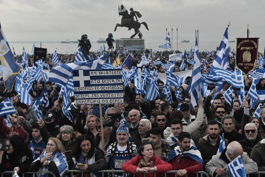 Proteste in Thessaloniki