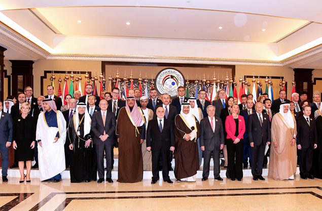Internationale Geberkonferenz für den Wiederaufbau des Irak