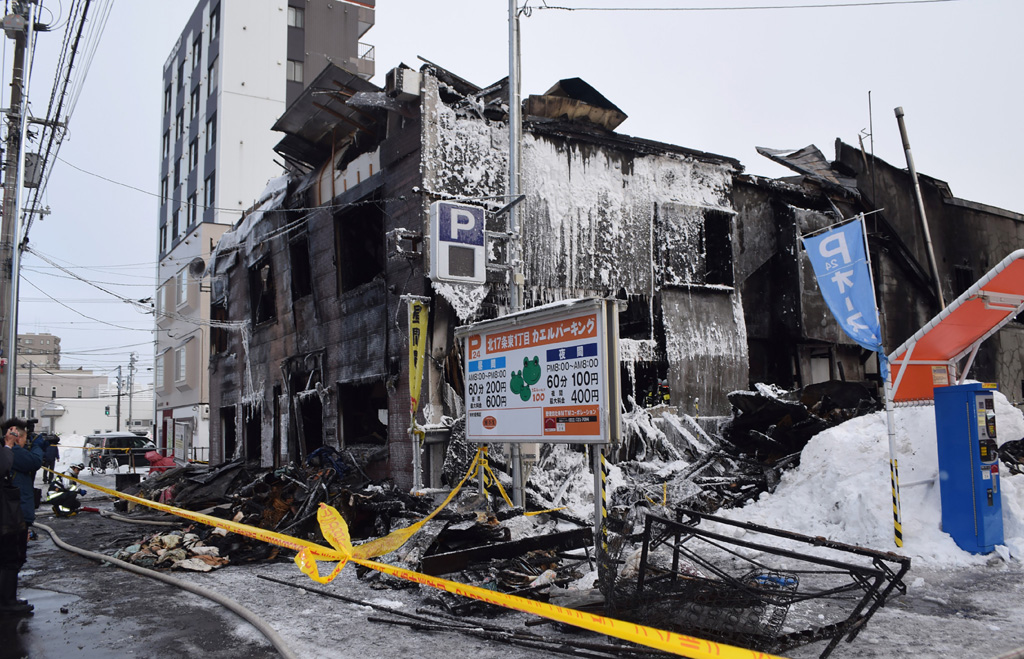 Feuer in japanischem Obdachlosenheim