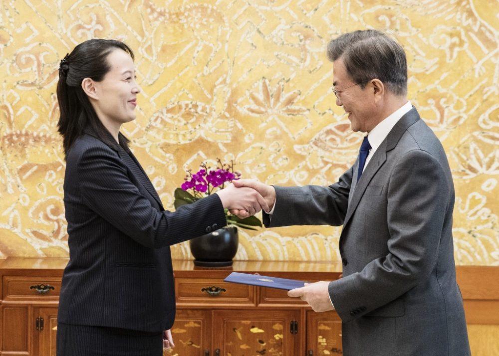 Kim Jong Uns Schwester Kim Yo Jong zu Gast bei Moon Jae In in Südkorea