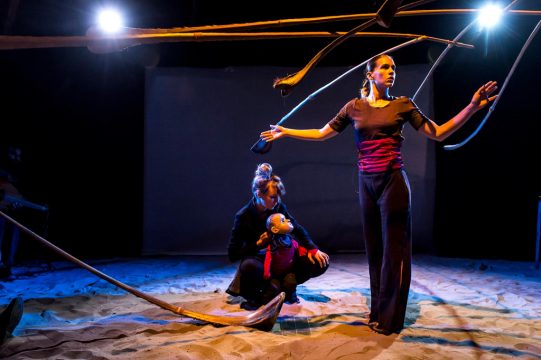 Les Inouis 2 (Bild: Berenice Masset)