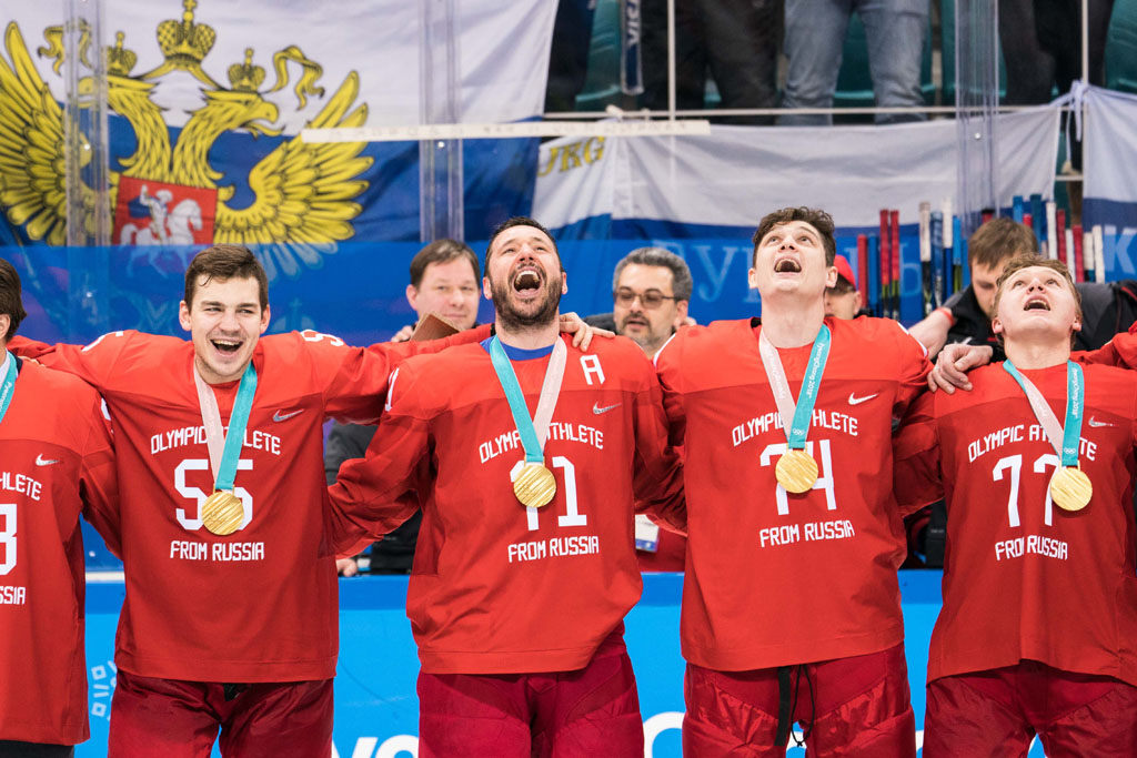 Russland gewinnt Eishockey-Finale bei Olympischen Winterspielen. Bild: Wu Zhuang / Xinhua)