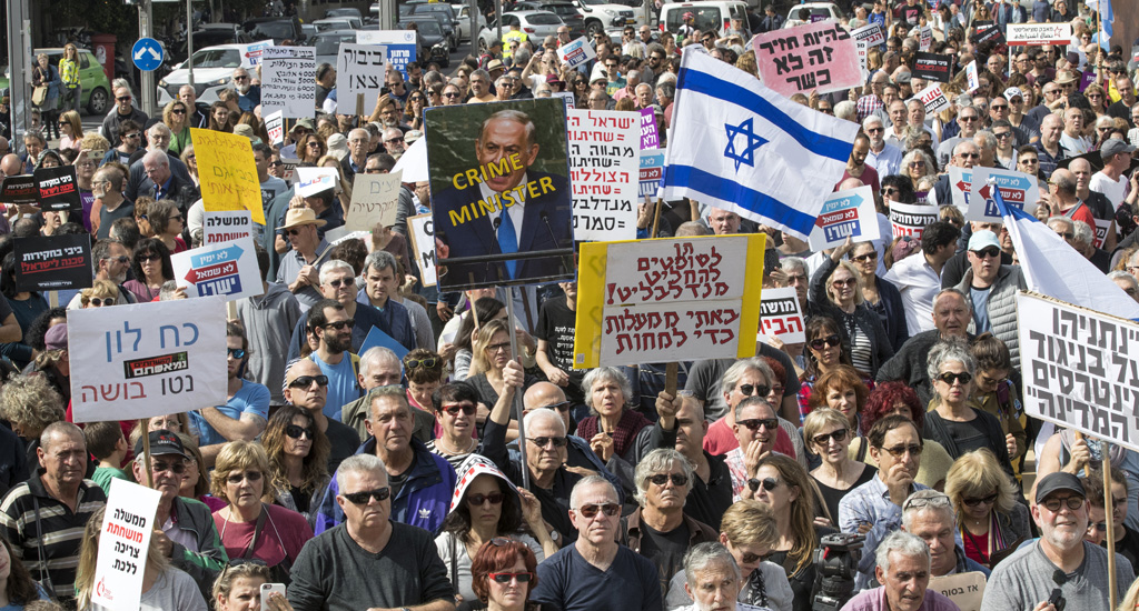 Demonstranten am 16.2.2018 in Tel Aviv