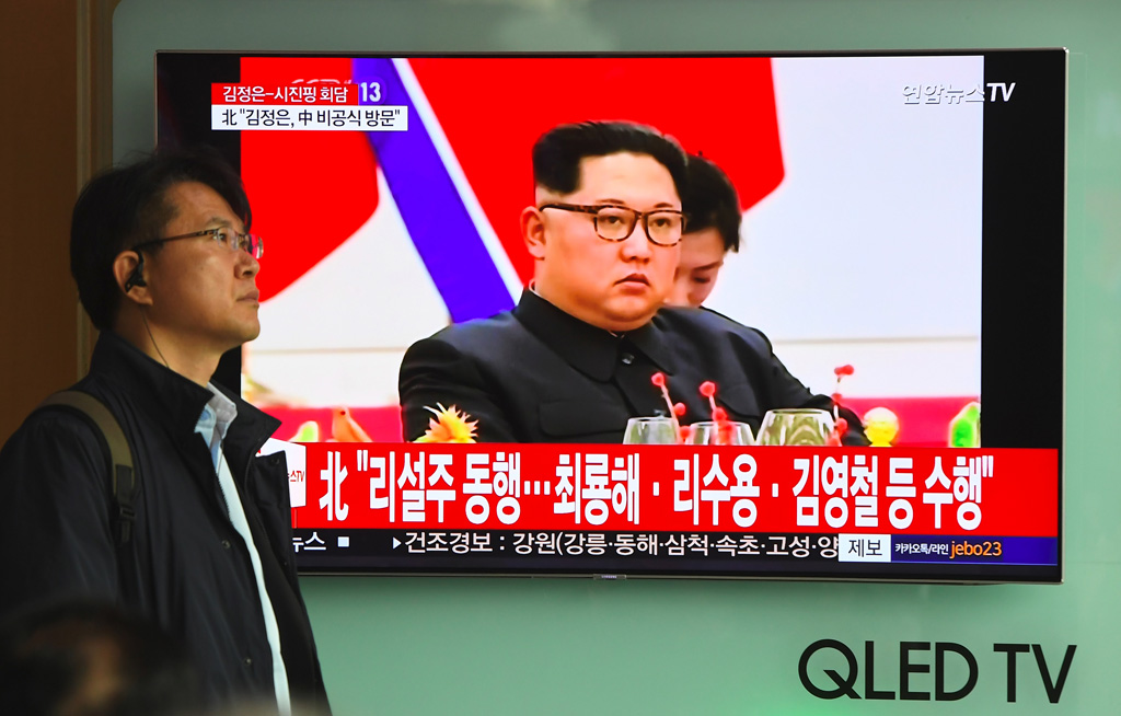 Der nordkoreanische Machthaber Kim Jong Un im Fernsehen