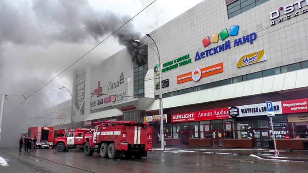 Brand in sibirischem Einkaufszentrum (Bild: Russian Emergency Situations Ministry/AFP)