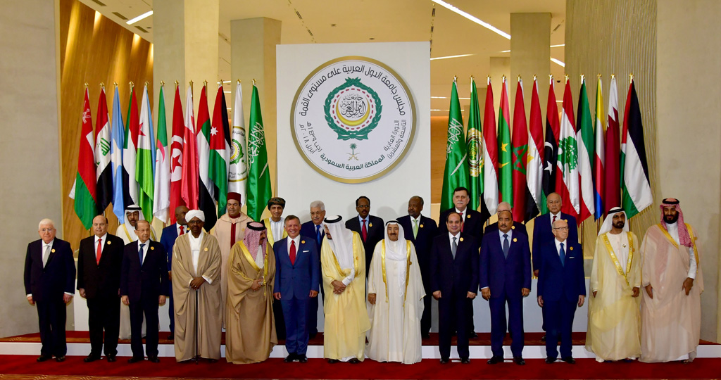 Gipfel der Arabischen Liga in Saudi-Arabien (Bild von 2018: AFP/STR)