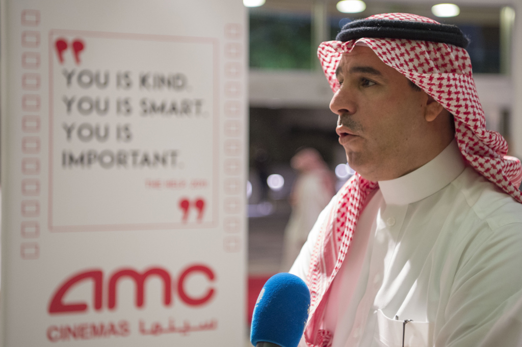 Erstes Kino in Saudi-Arabien seit mehr als 35 Jahren eröffnet