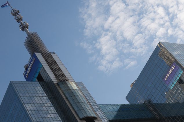 Proximus-Tower in Brüssel