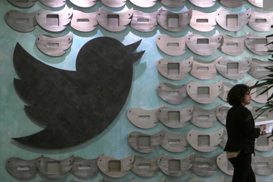 Twitter (Bild: Jonathan Alcorn/AFP)