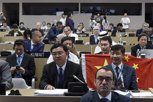 Chinas Botschafter bei der Unesco, Yang Shen (1.l.), am 2.7.2018 in Manama
