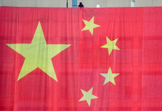 Chinesische Flagge (Archivbild: Wu Hong/EPA)