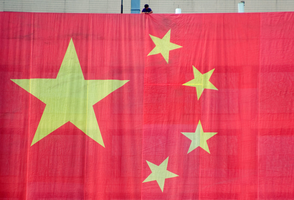 Chinesische Flagge (Archivbild: Wu Hong/EPA)