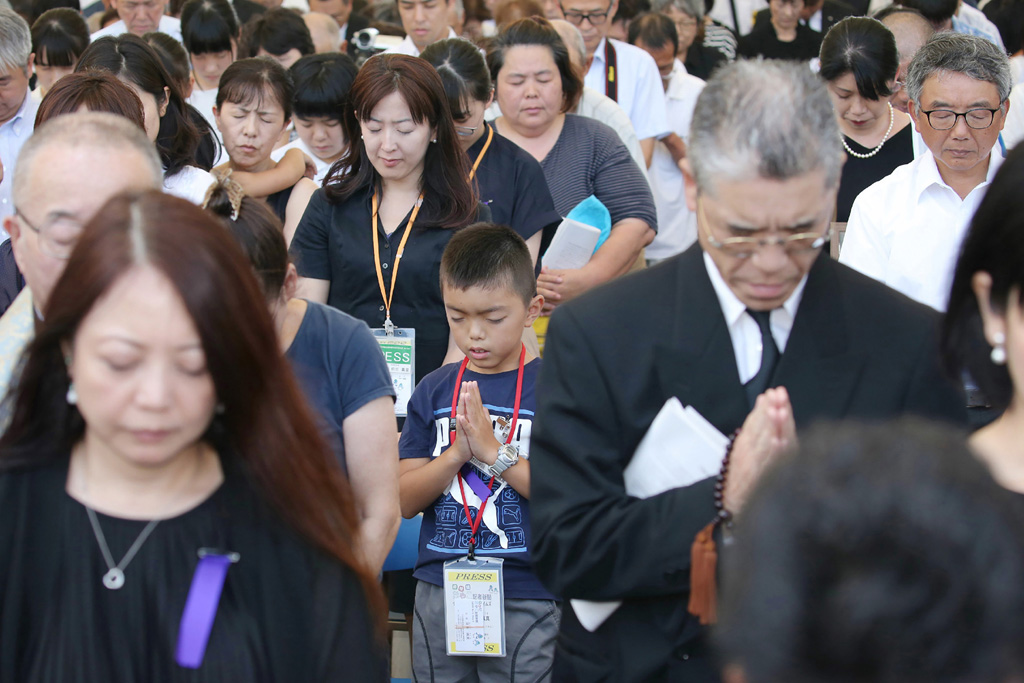 Japan gedenkt der Opfer des Atombombenabwurfs auf Nagasaki (Archivbild: Jiji Press/AFP)