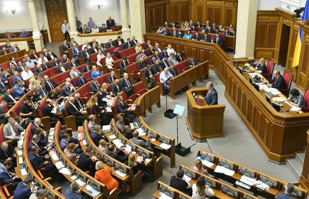 Der ukrainische Präsident Petro Poroschenko am 20.9.2018 im Parlament in Kiew