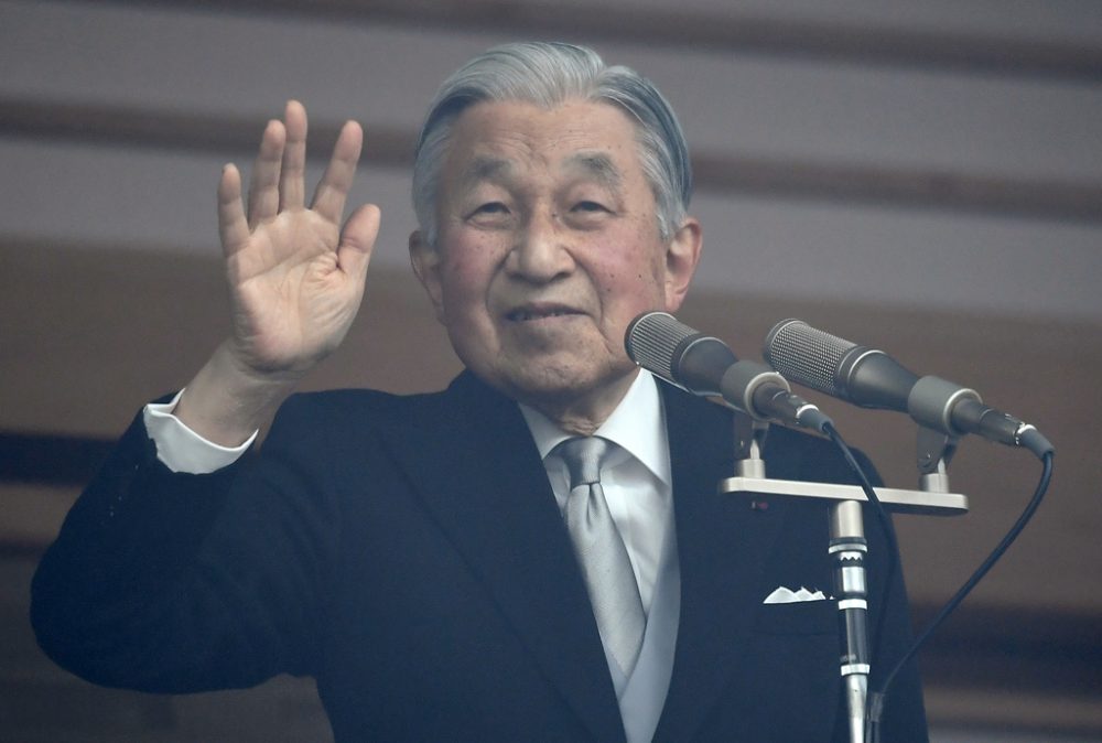 Kaiser Akihito