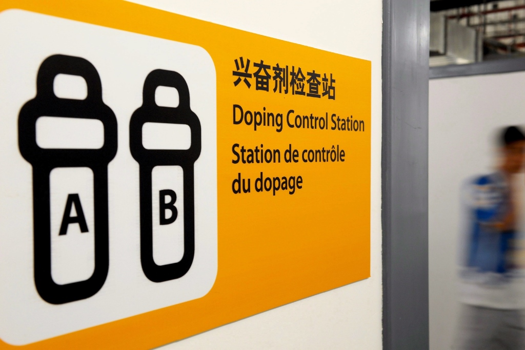 Doping-Kontrollstation in Peking, China (Bild: Epa/ Gero Breloer)
