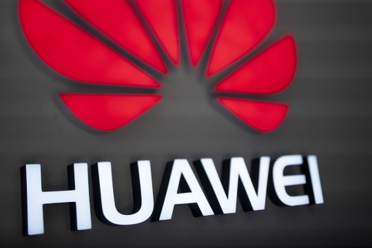 Logo von Huawei