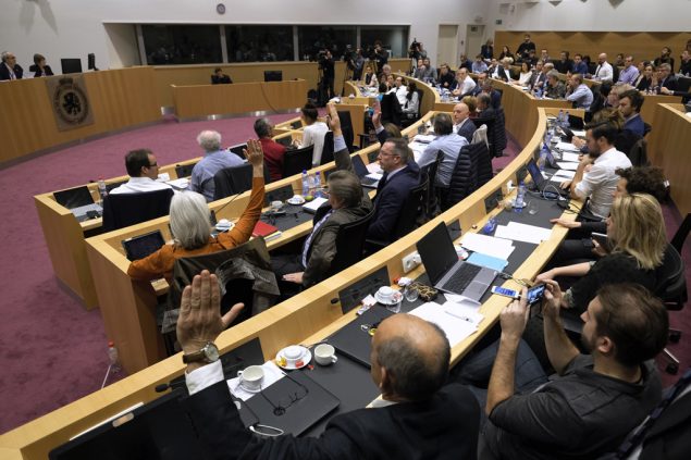 Kammer debattiert den UN-Migrationspakt