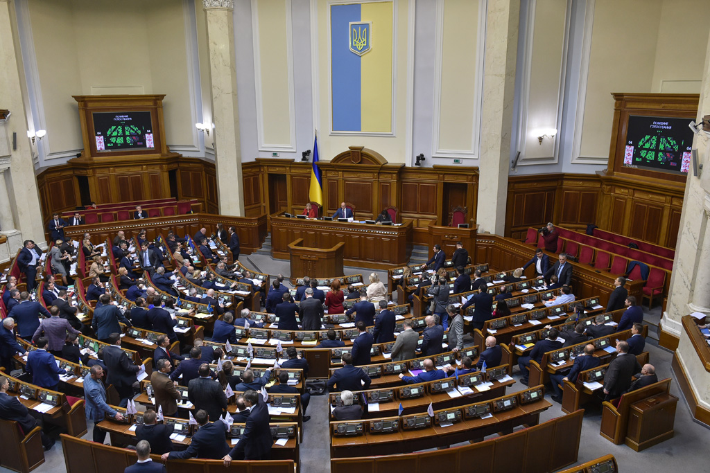 Das Parlament in Kiew am 6.12.2018