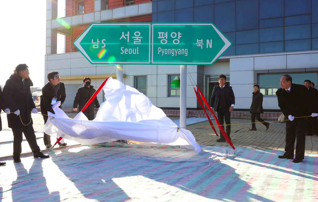 Nord- und Südkorea bereiten grenzüberschreitende Verkehrsverbindungen vor