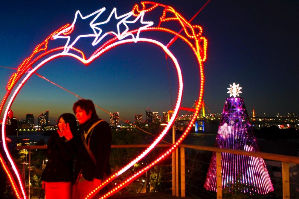 Weihnachten in Tokyo - Bild: Kurokawa (Epa/ Dai)