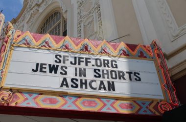 Ashcan beim jüdischen Filmfestival in San Francisco (Bild: FIPA Biarritz)
