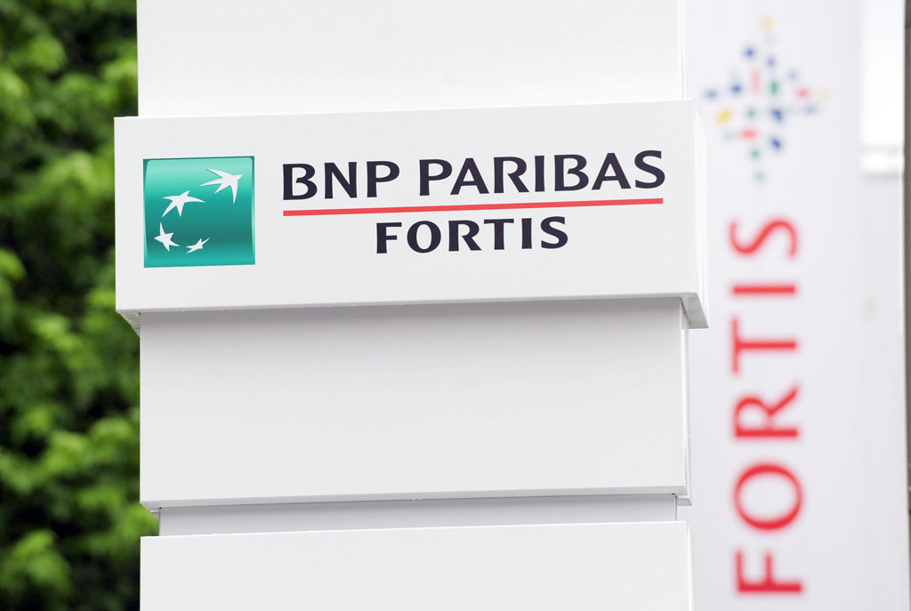 Filiale von BNP Paribas Fortis in Brüssel (Illustrationsbild: Eric Lalmand/Belga)