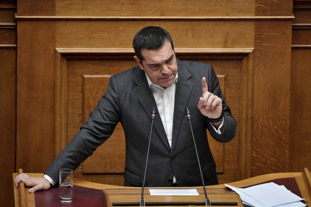 Alexis Tsipras