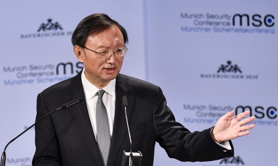 Yang Jiechi auf der Münchner Sicherheitskonferenz