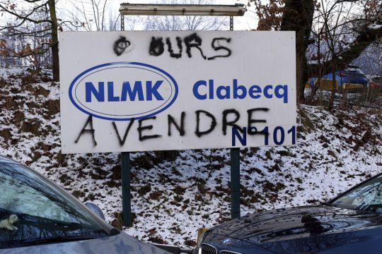 NLMK (Bild: Nicolas Maeterlinck/Belga)