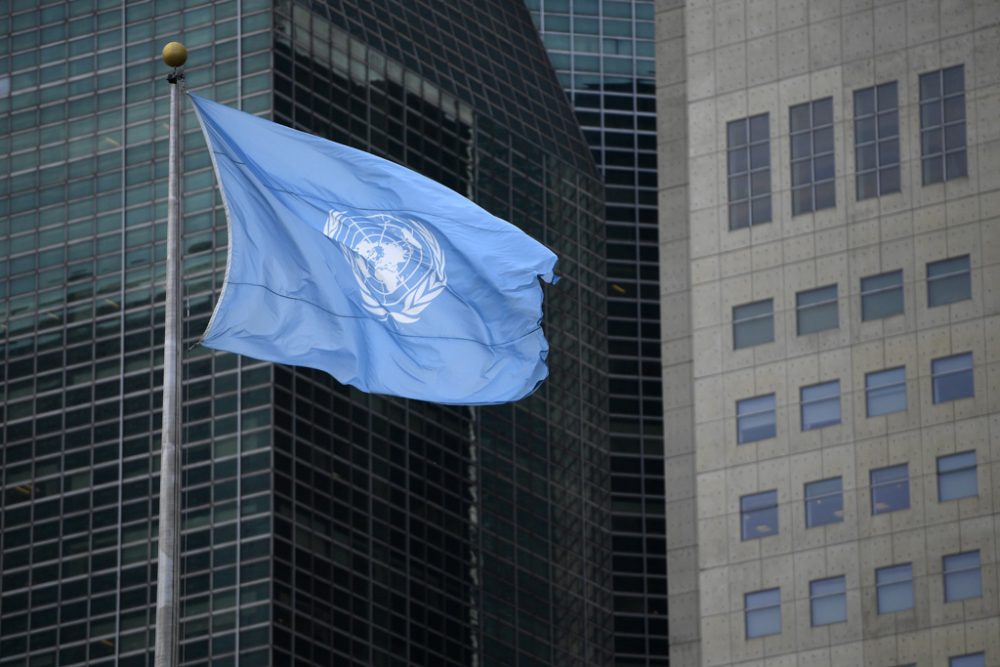 Flagge der Vereinten Nationen in New York (Bild: Yorick Jansens/Belga)