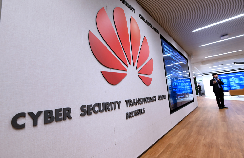 Das neue Zentrum für Cybersicherheit von Huawei in Brüssel (Bild: Emmanuel Dunand/AFP)