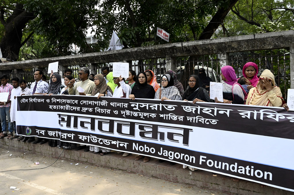 Protest in Dhaka nach dem Mord an Nusrat Jahan Rafi