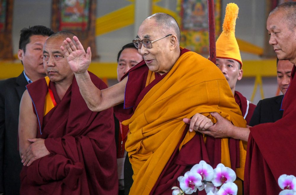 Dalai Lama