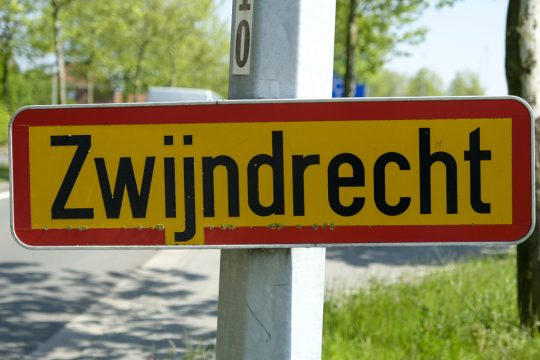 Straßenschild von Zwijndrecht in der Provinz Antwerpen (Archivbild: Dirk Waem/Belga)