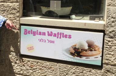 Belgische Waffeln auf der ganzen Welt