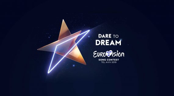 Das Logo des Eurovision Song Contest 2019 (Grafik: EBU)